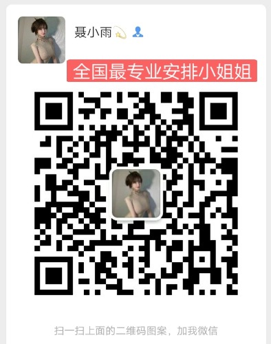 16BED733-8FA7-4A32-BCB4-F7A97E593D67.jpeg