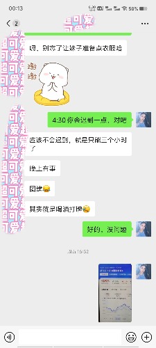 MEITU_20240929_001509270.jpg