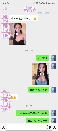 MEITU_20240929_001415735.jpg