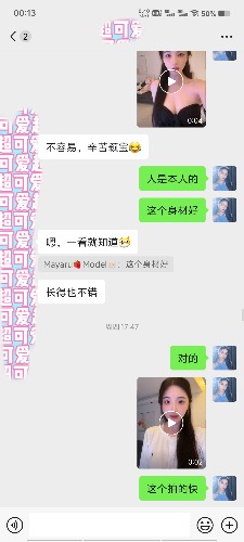 MEITU_20240929_001435566.jpg
