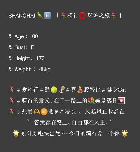 56df3298e0d48e8f38862ba88ddf9c9a-size-1240x1342-1733546770318.jpg