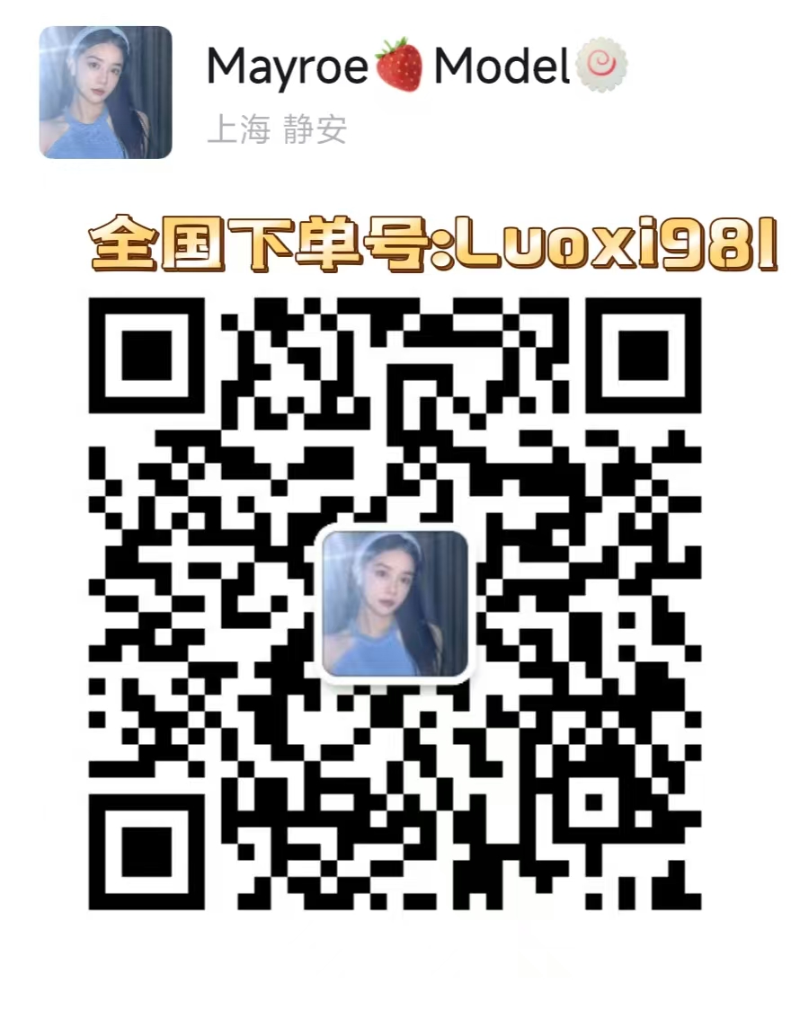 微信图片_20250102131131.jpg