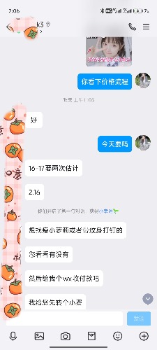 1000007334.jpg