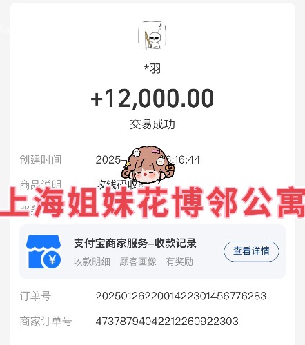 1000008138.jpg