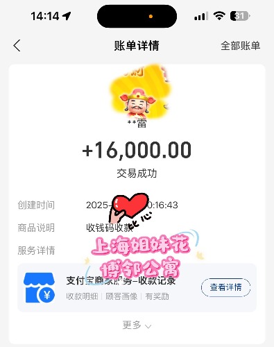 1000008137.jpg