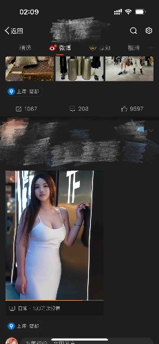 1000008328.jpg