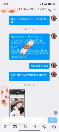 1000008398.jpg