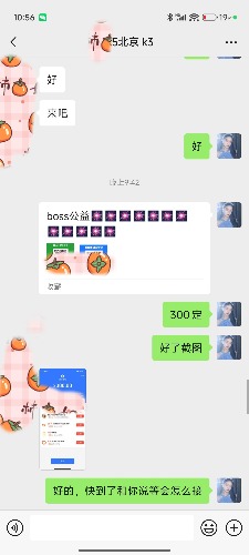 1000008575.jpg