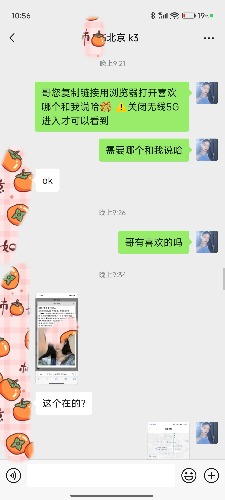 1000008573.jpg
