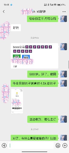 1000010838.jpg