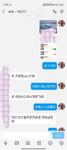 1000011025.jpg