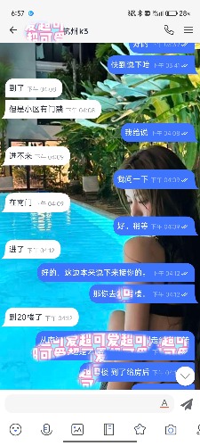 1000011814.jpg