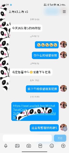 1000011916.jpg