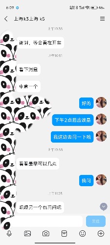 1000011917.jpg