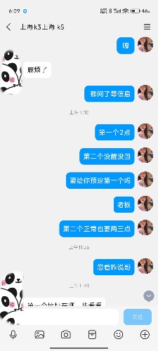 1000011918.jpg