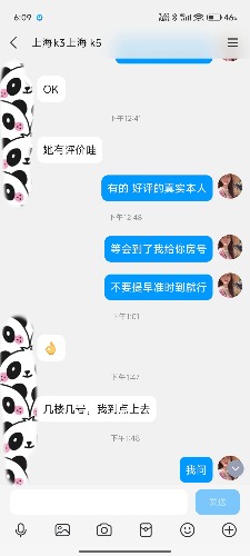 1000011922.jpg