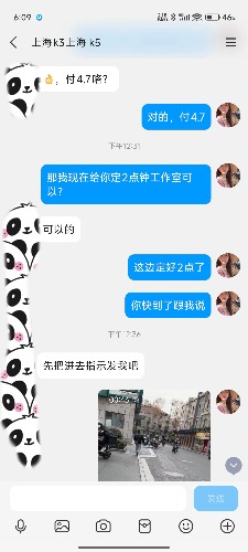 1000011921.jpg