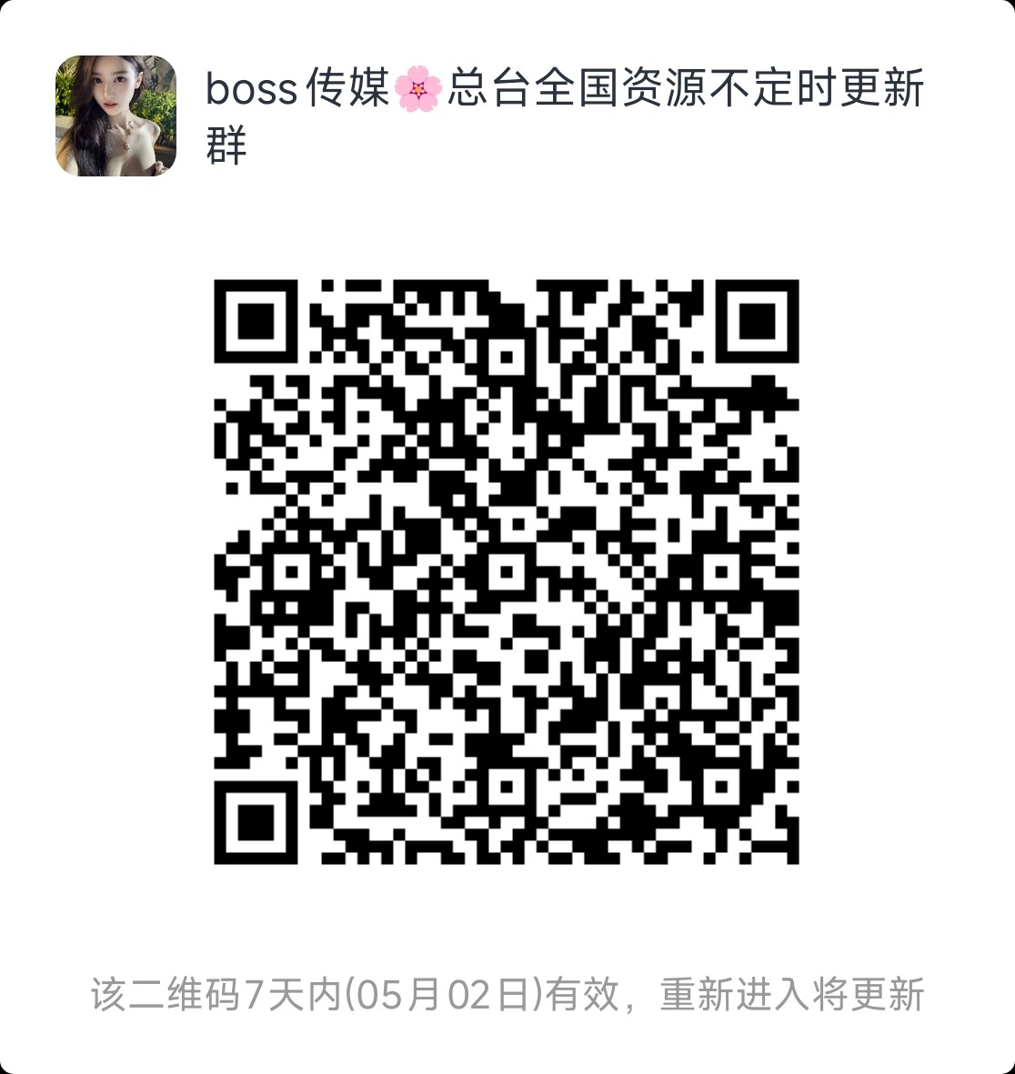 微信图片_20250425135842.jpg