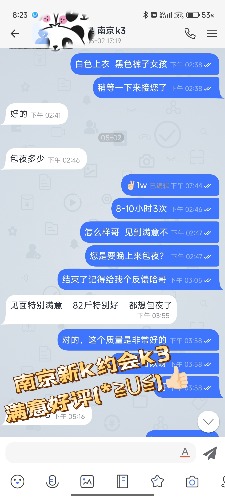 1000012911.jpg
